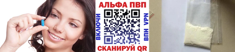 ГЕРОИН Усть-Катав