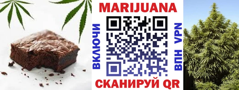 Canna-Cookies марихуана  мега ссылка  Усть-Катав 