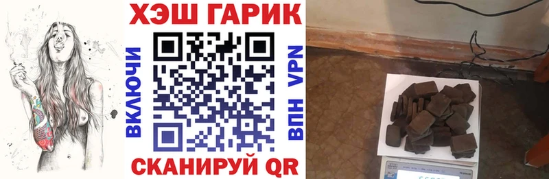 blacksprut ССЫЛКА  Усть-Катав  ГАШ Ice-O-Lator  закладки 
