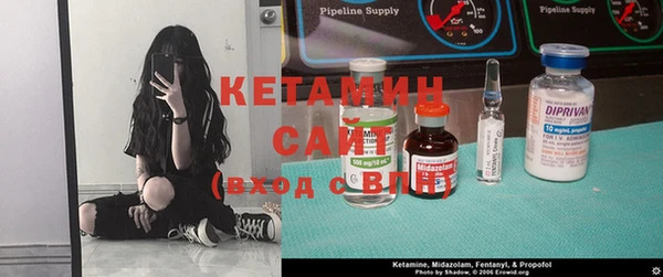 MESCALINE Алексин