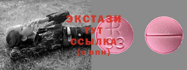 дистиллят марихуана Абдулино
