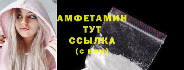 дистиллят марихуана Абдулино