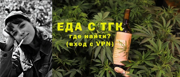 прущие крисы Абинск