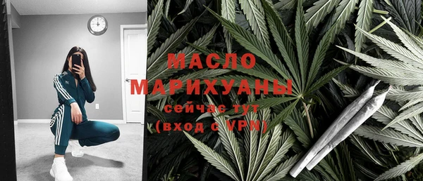 прущие крисы Абинск