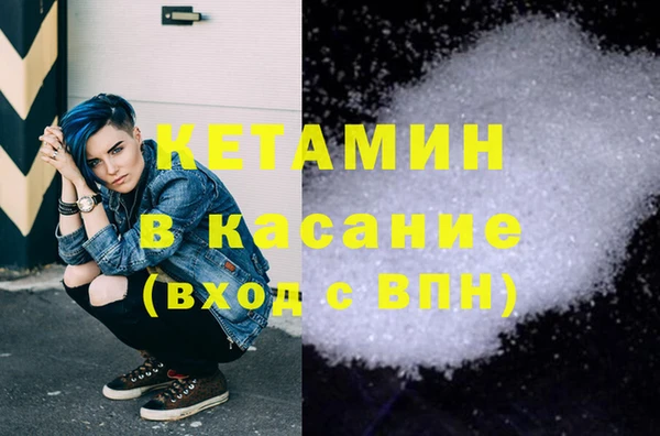 прущие крисы Абинск