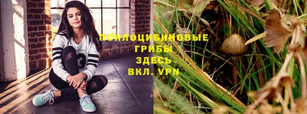 дистиллят марихуана Абдулино