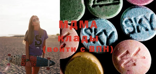 mix Алзамай