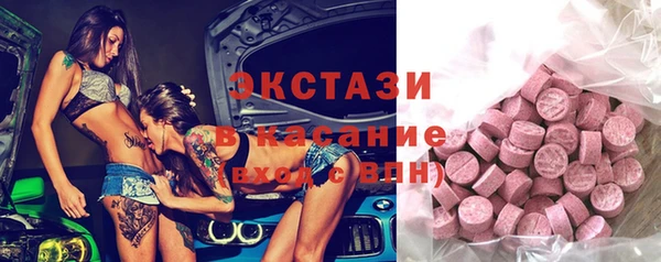 гашик Абаза