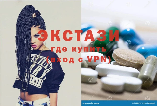 дистиллят марихуана Абдулино