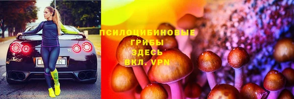 таблы Остров