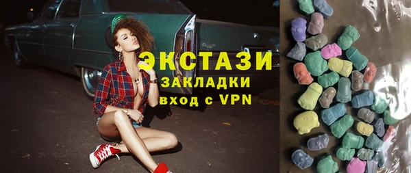 прущие крисы Абинск