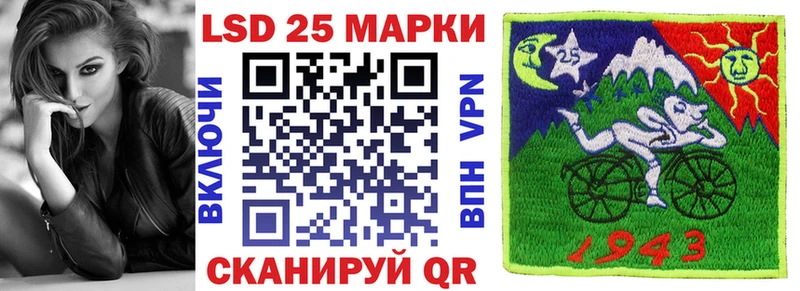 площадка состав  цены   Усть-Катав  Марки NBOMe 1,8мг 